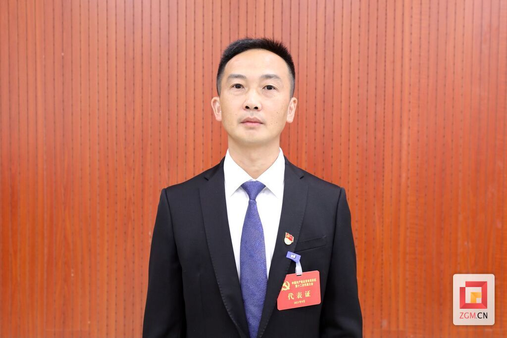 童茂