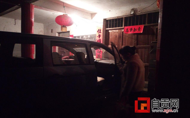 图片3.png