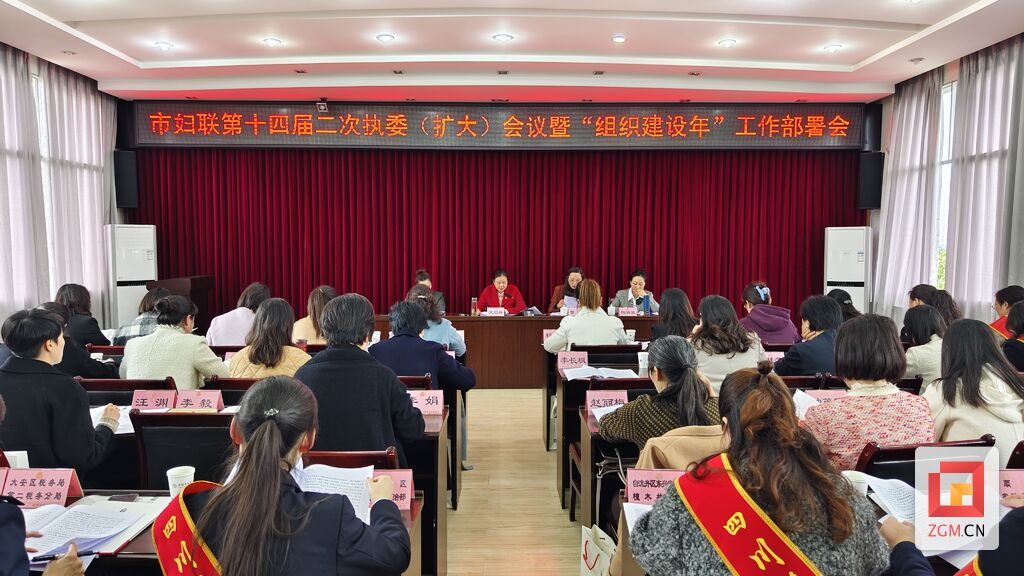 微信圖片_20240313194825.jpg