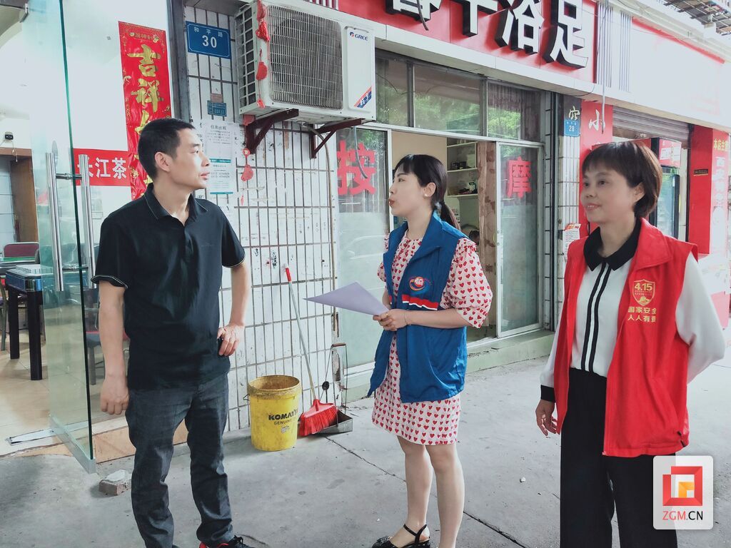 微信图片_20250528101856.jpg