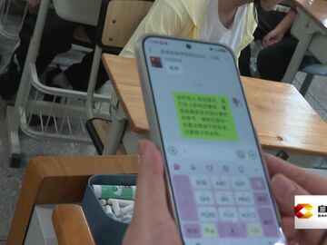 直播盐都｜龙湖实验学校开展夏季防溺水专项宣传教育