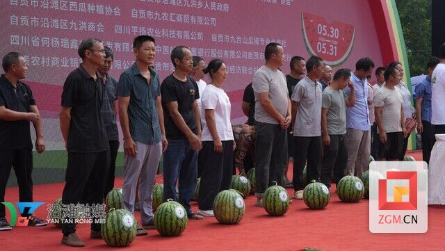 c85d168e9e59b70ccb26875f6da5e823(1).jpg