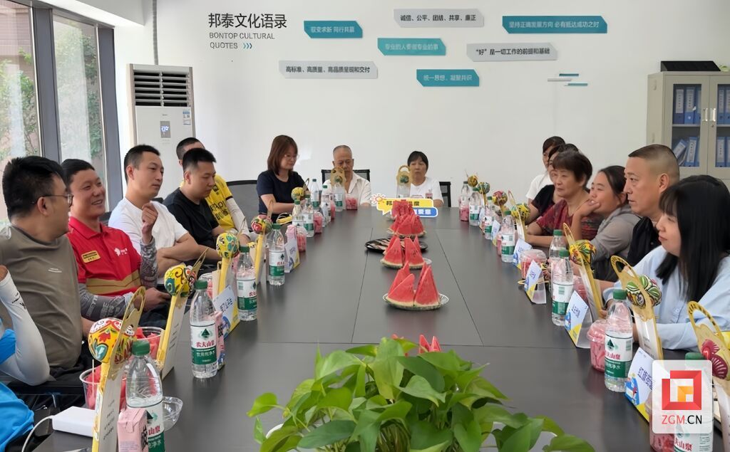 微信图片_20250907161541_209_42.jpg