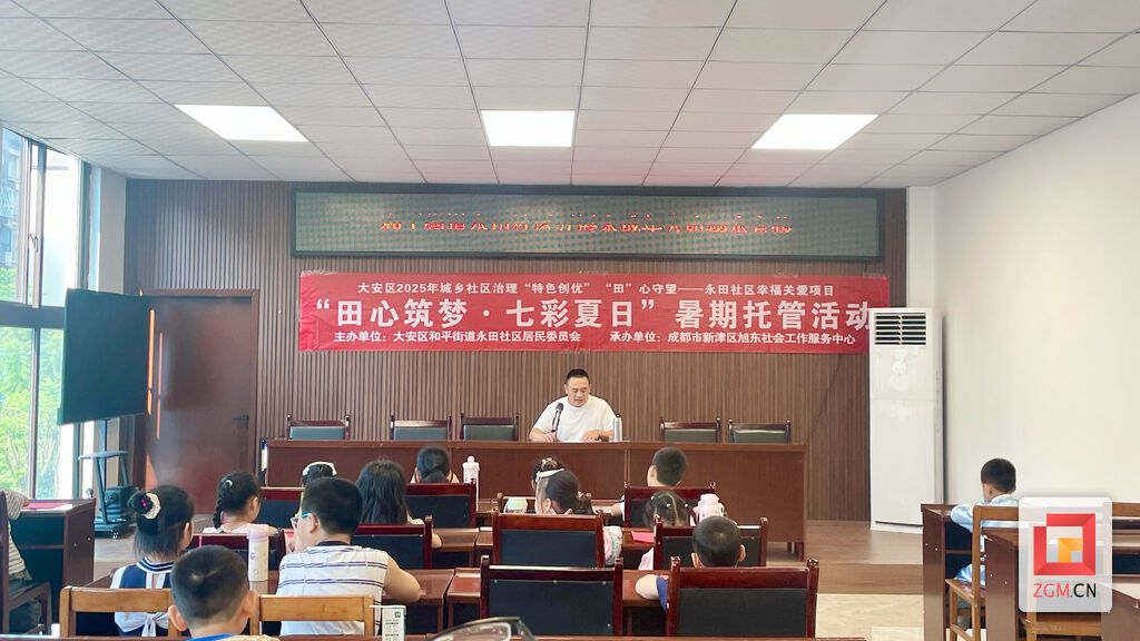 微信图片_20260810173151_851_173.jpg