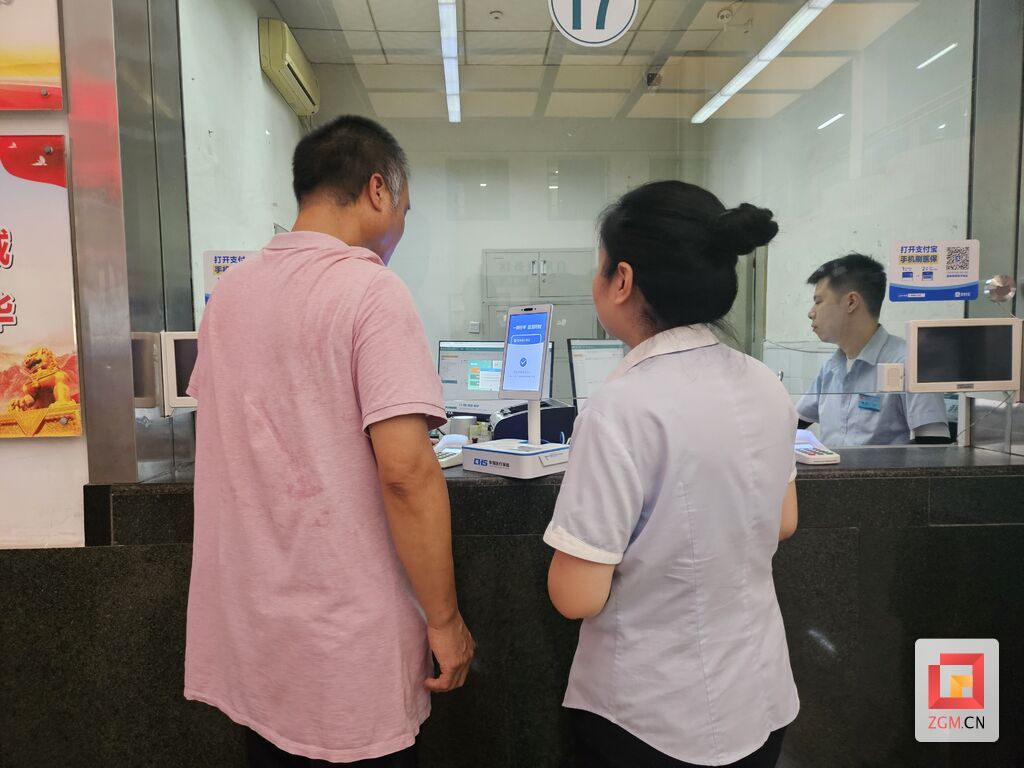 932DEF9D081892D32107D5DAFDB45A53.jpg