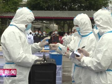 自贡新闻｜我市举行2025年重大动物疫情应急处置演练
