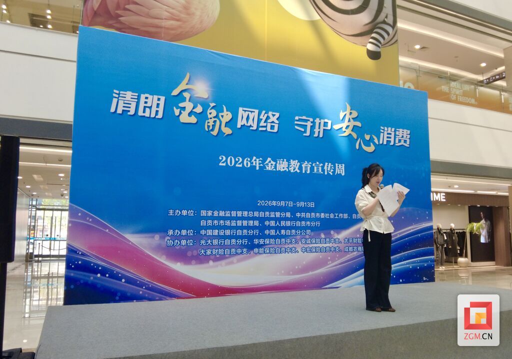 微信图片_20260909223247_1617_173.jpg
