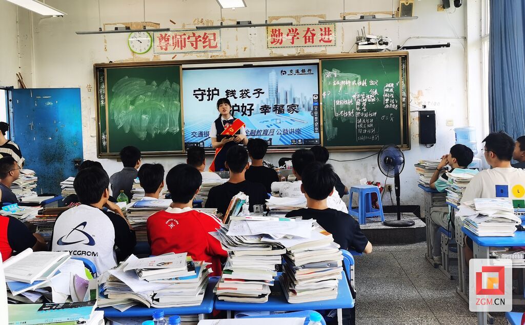 微信圖片_20240913111321.jpg