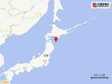 日本本州东岸近海附近发生7.8级左右地震