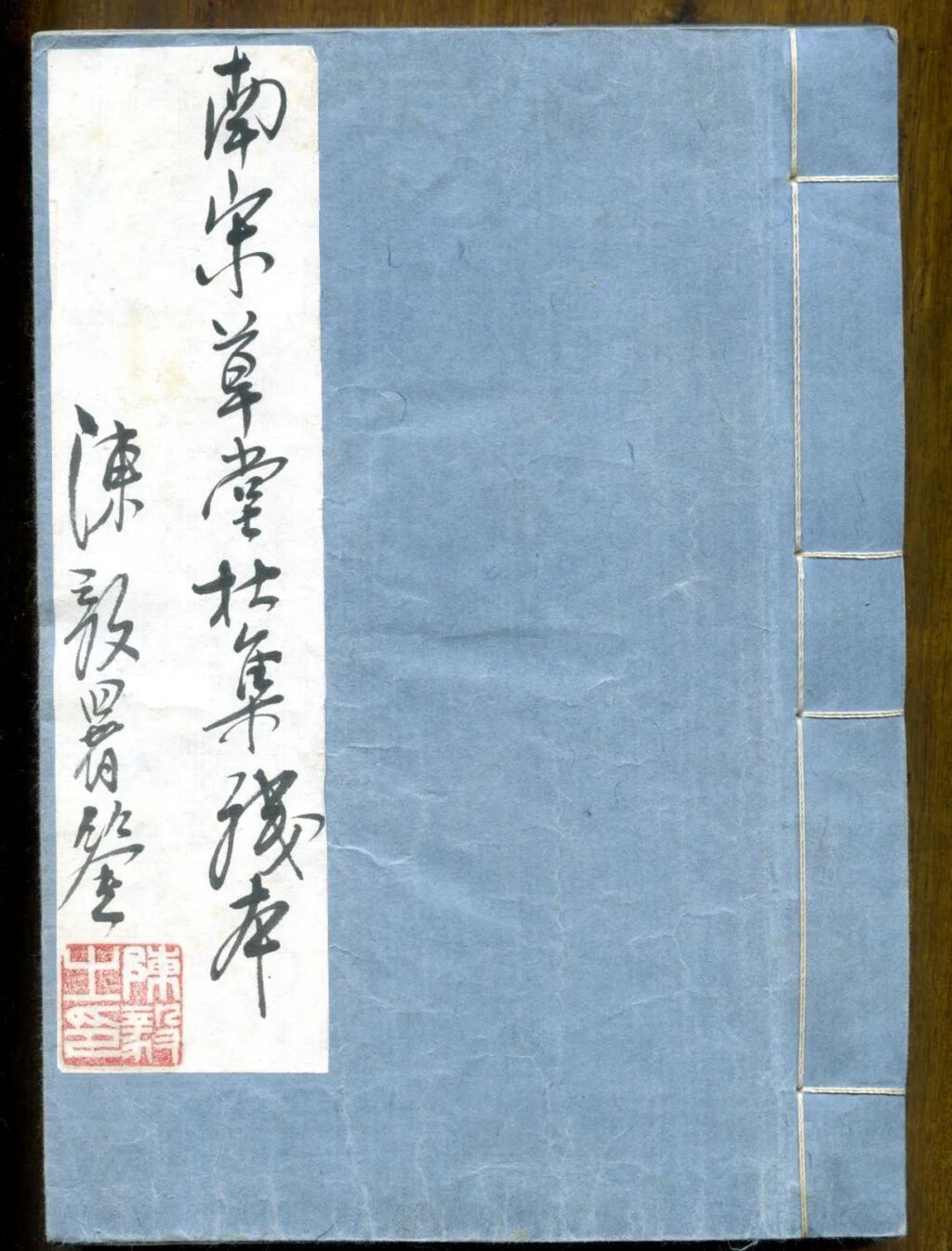 圖片