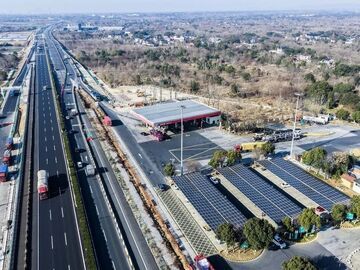 5.0%！“十五五”首季，中国经济增长好于预期