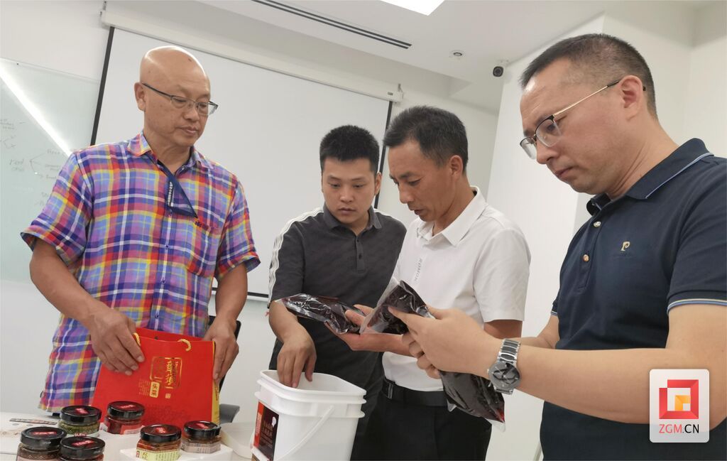 微信圖片_20230919152225.jpg