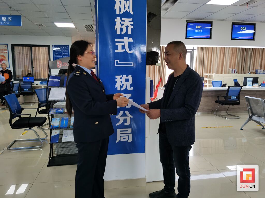 微信图片_20230406162359.jpg