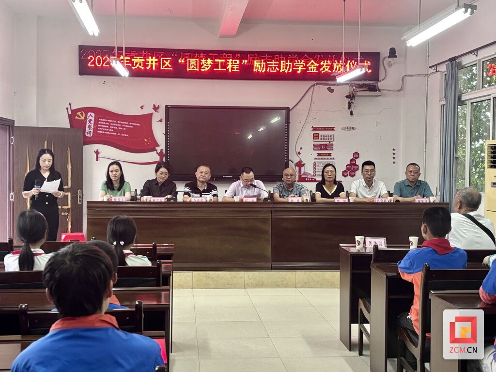 微信图片_20250912152556.jpg