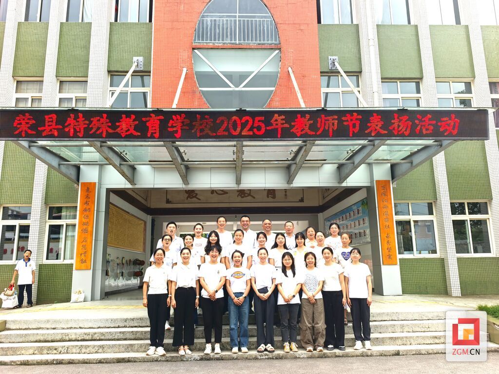微信图片_20250911164856.jpg
