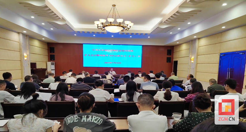 微信圖片_20230803211723.png