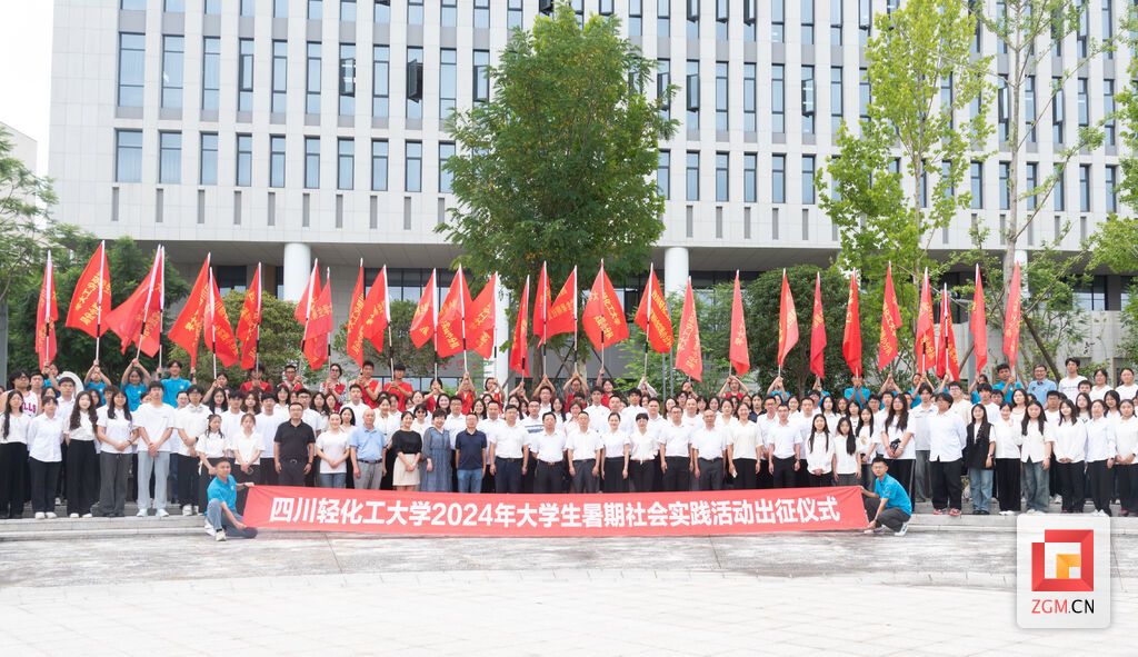 實踐團隊合影.jpg