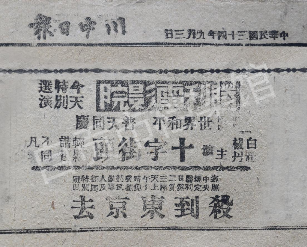 图片13.png