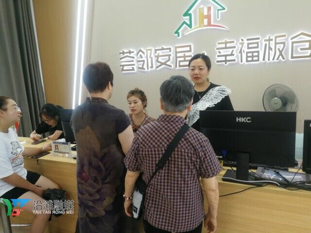 微信图片_20220705154754.jpg