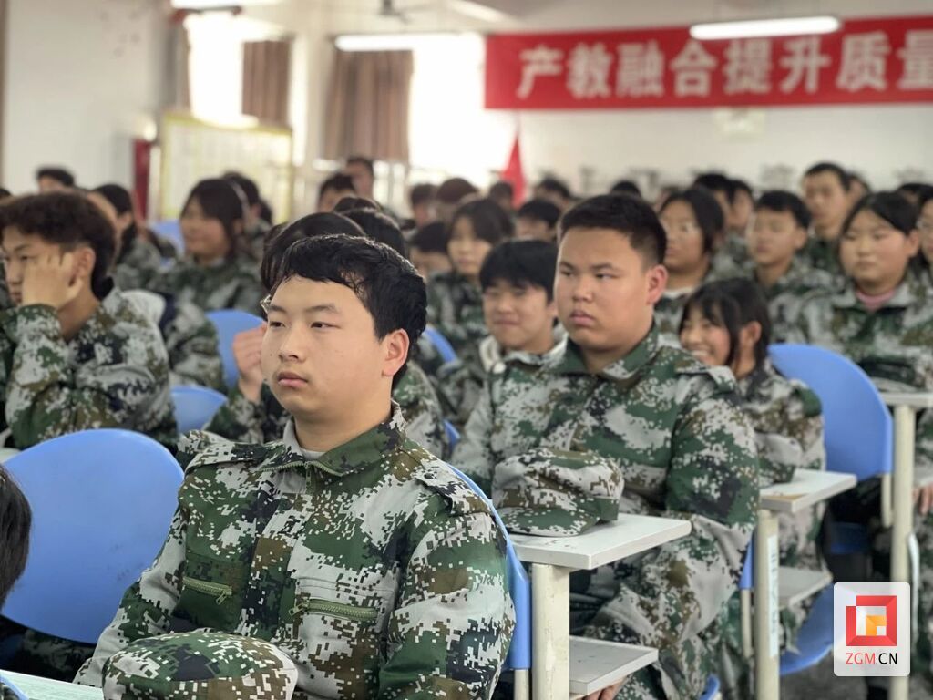 微信圖片_20240112120137.jpg