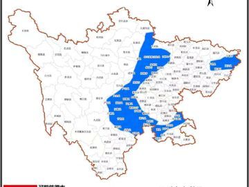 涉及68个县（市、区） 四川发布山洪灾害蓝色预警