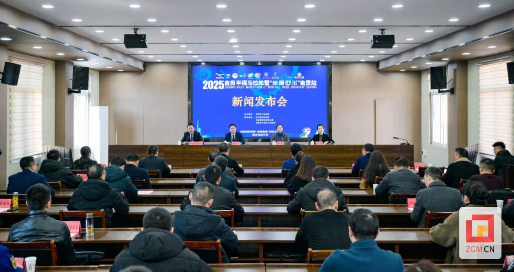 微信图片_20250226174103.jpg