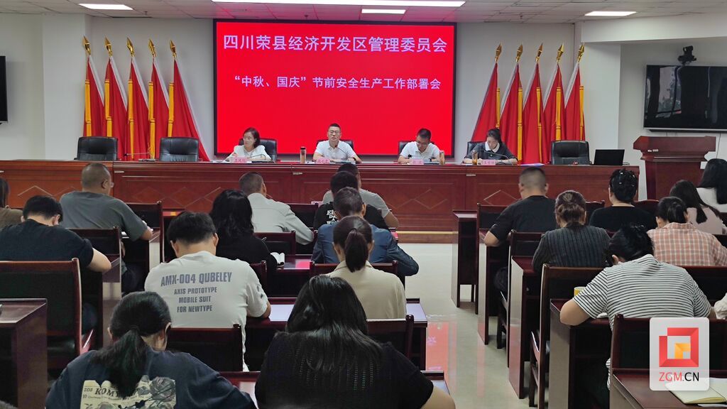 微信图片_20250929193506.jpg