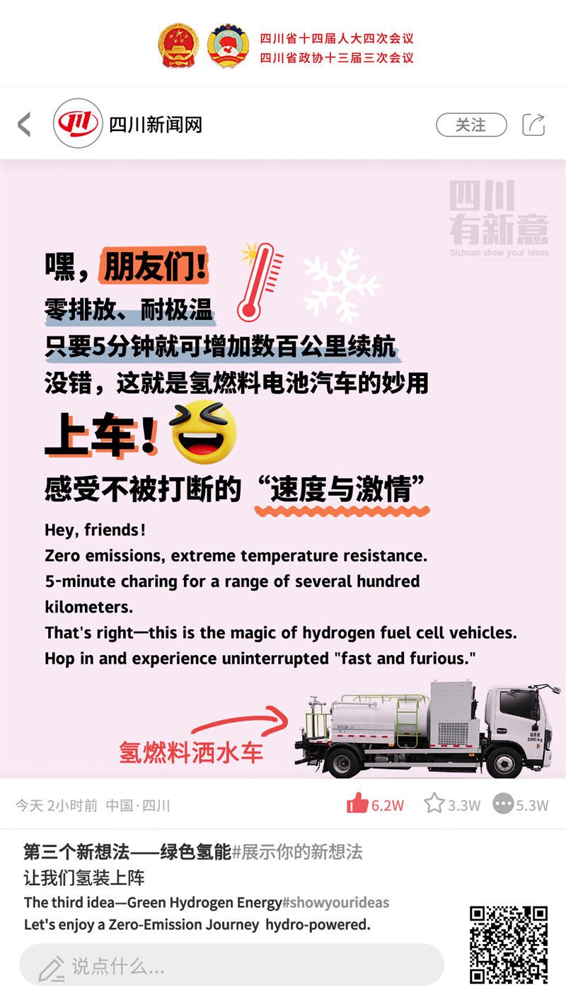 微信圖片_20250122182322.jpg