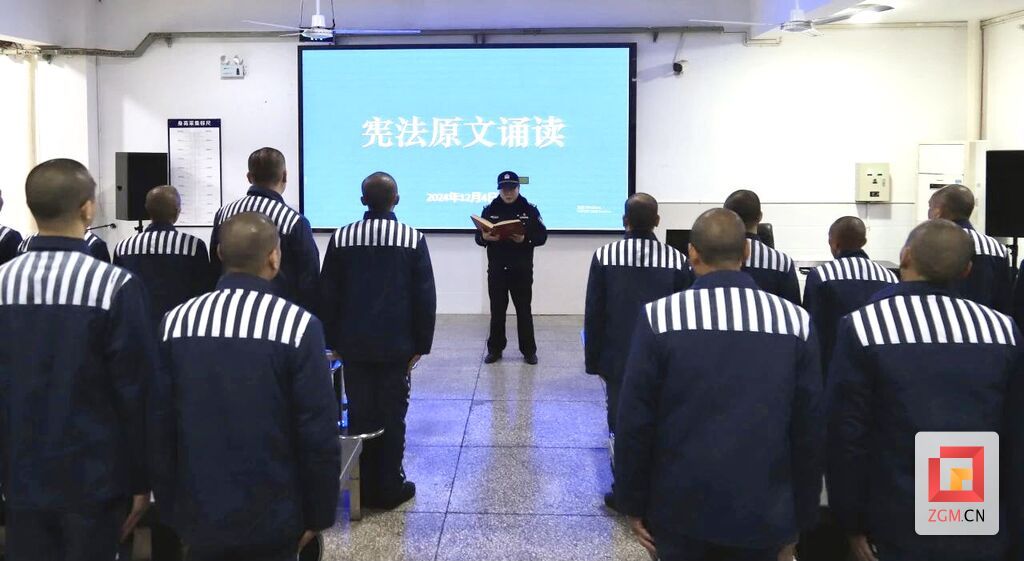 微信圖片_20241204231826.jpg