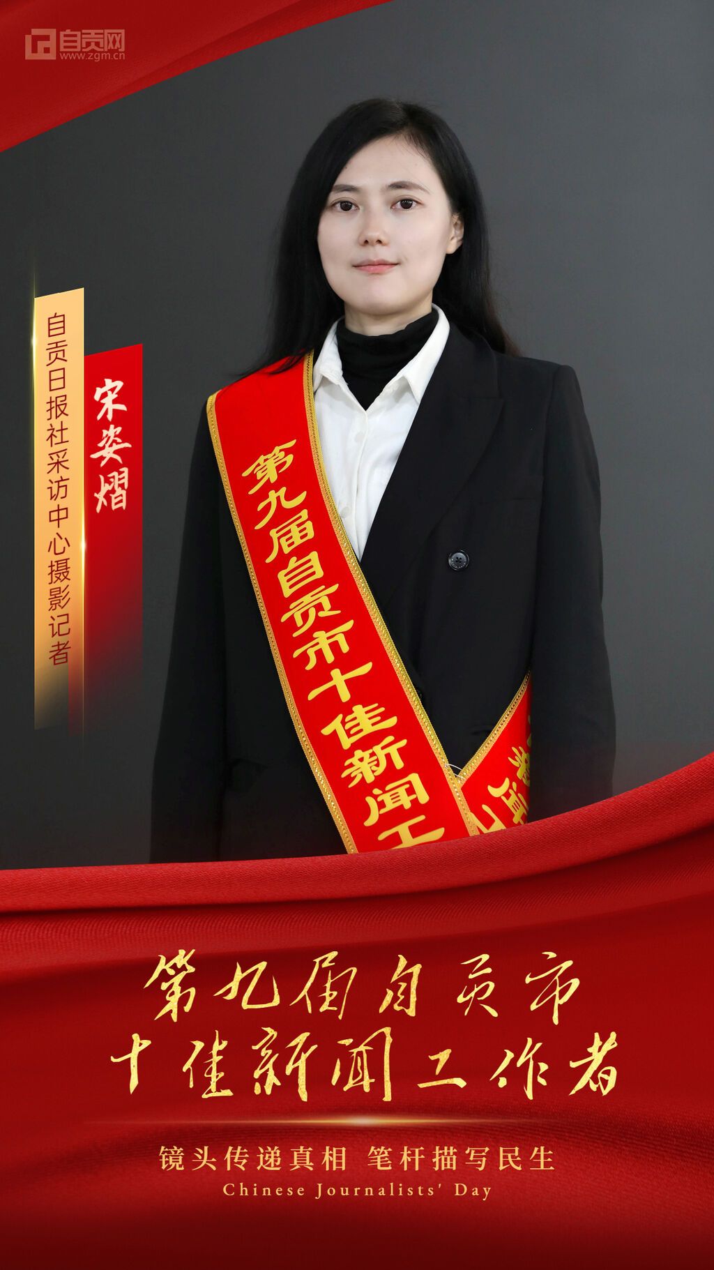 稿定設計-2.jpg