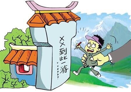 圖4.jpg