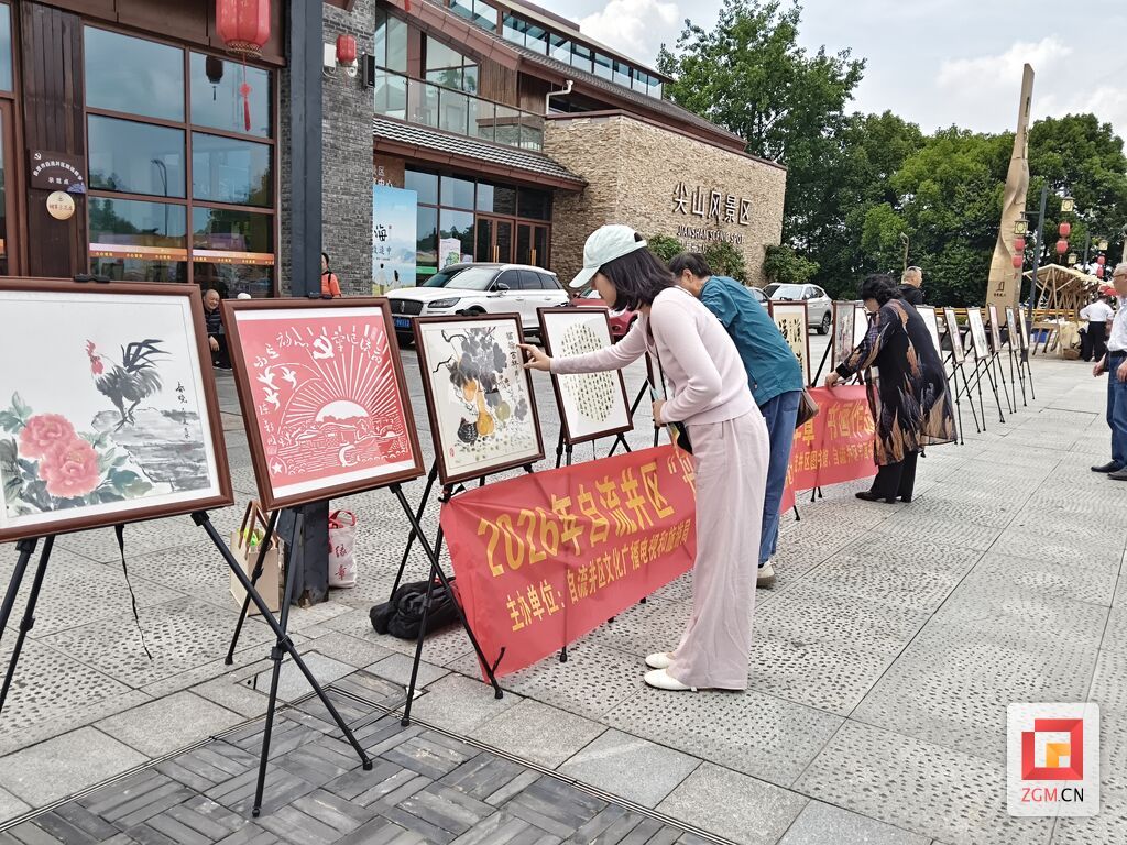 微信图片_20260430152040_352_799.jpg
