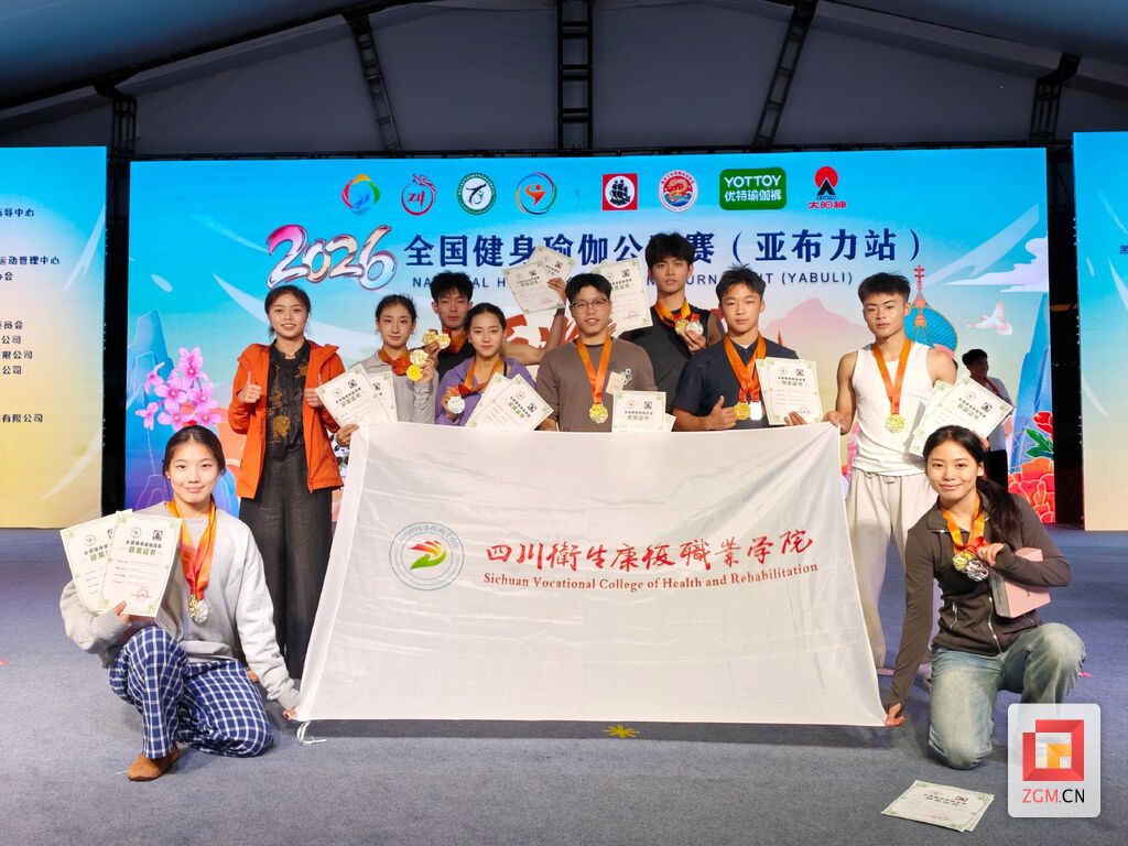 参赛学生.jpg