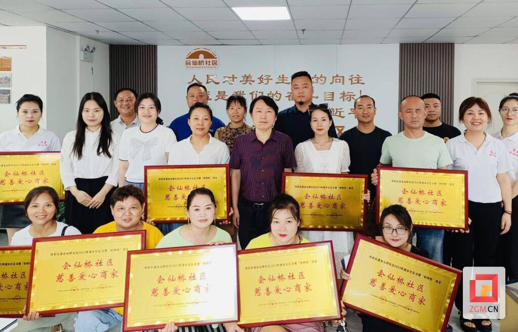 QQ图片20230810173556.jpg