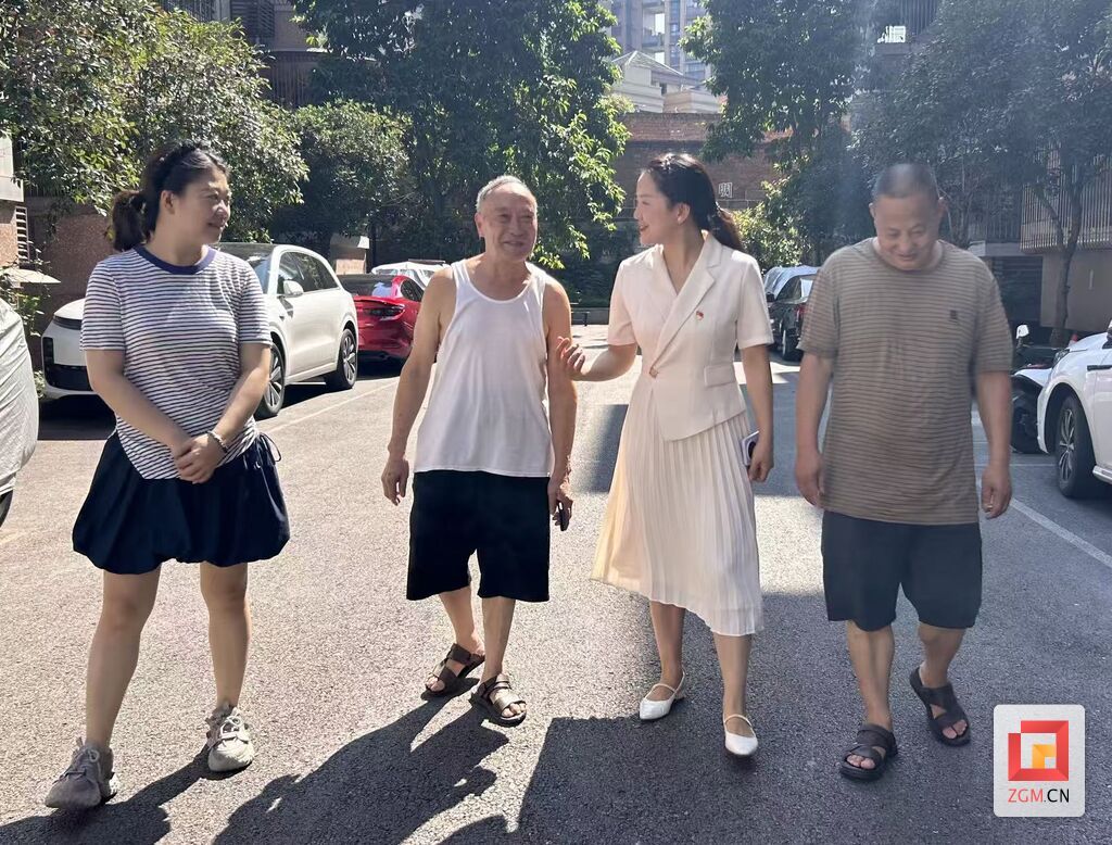 微信图片_20260818190309_444_3.jpg