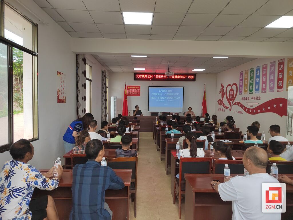 微信图片_20250621130307.jpg