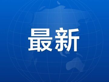 @高三学生 自贡高职单招线下宣传咨询将于3月中旬举行