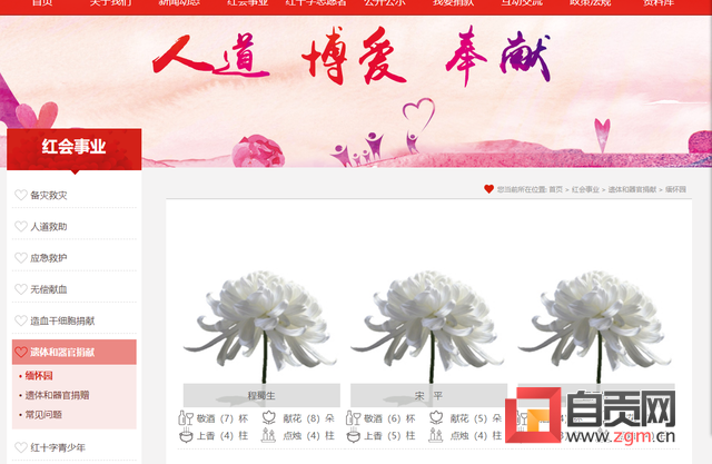 QQ图片20200402133924.png