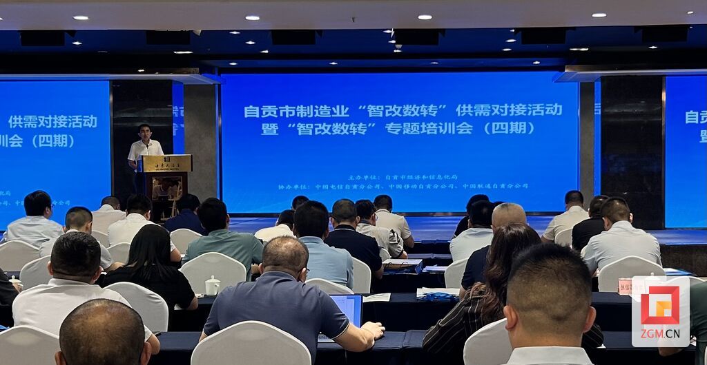 微信圖片_20240620151732.jpg