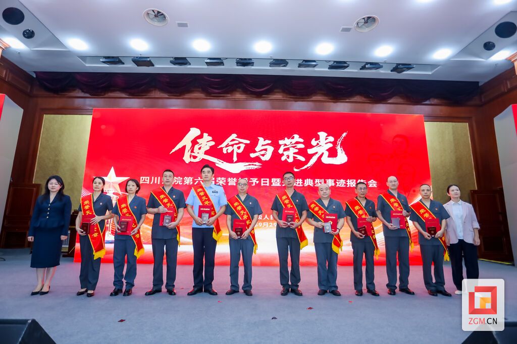右边起第四位为吴鸿鑫.jpg