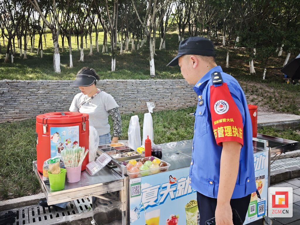 QQ图片20250527111428.jpg