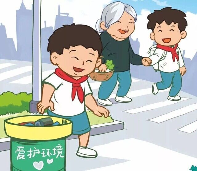 圖1.jpeg
