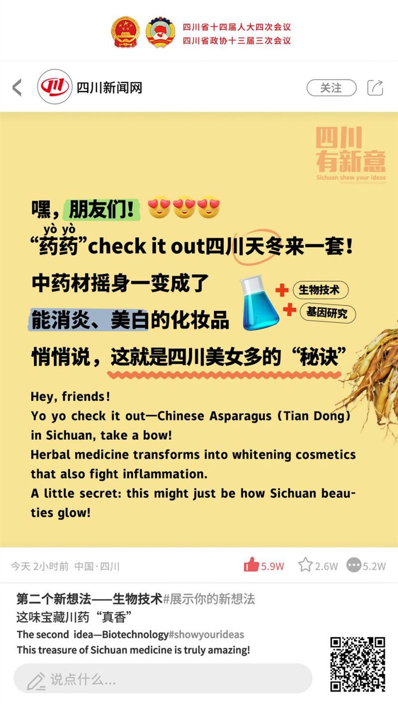 圖片1.jpg