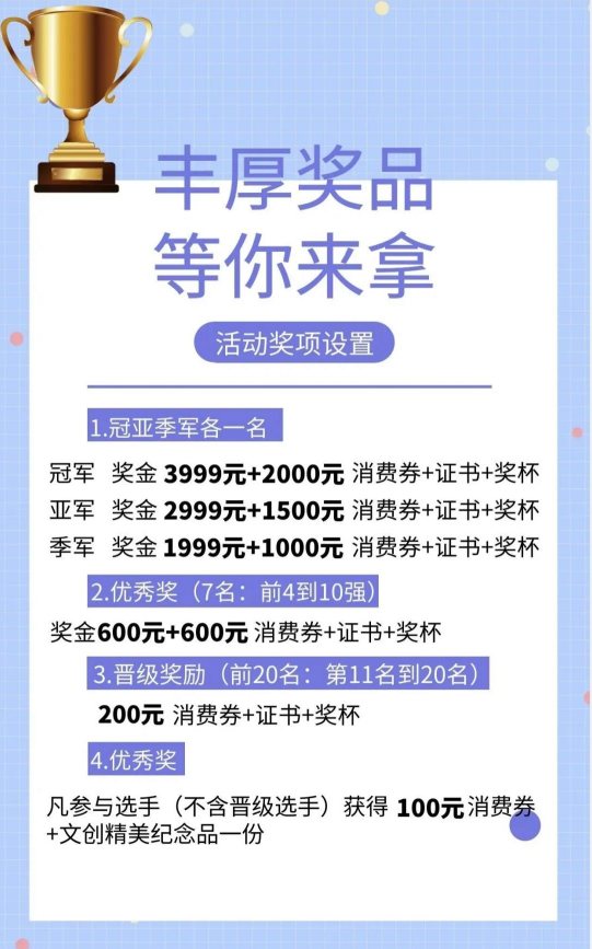 3e7df9d401c4cb112db859a473d6f5c9.png