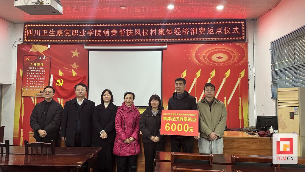 微信图片_20250124135121.jpg