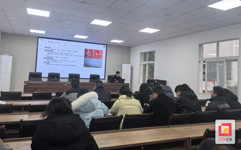 微信图片_20250307100050.png