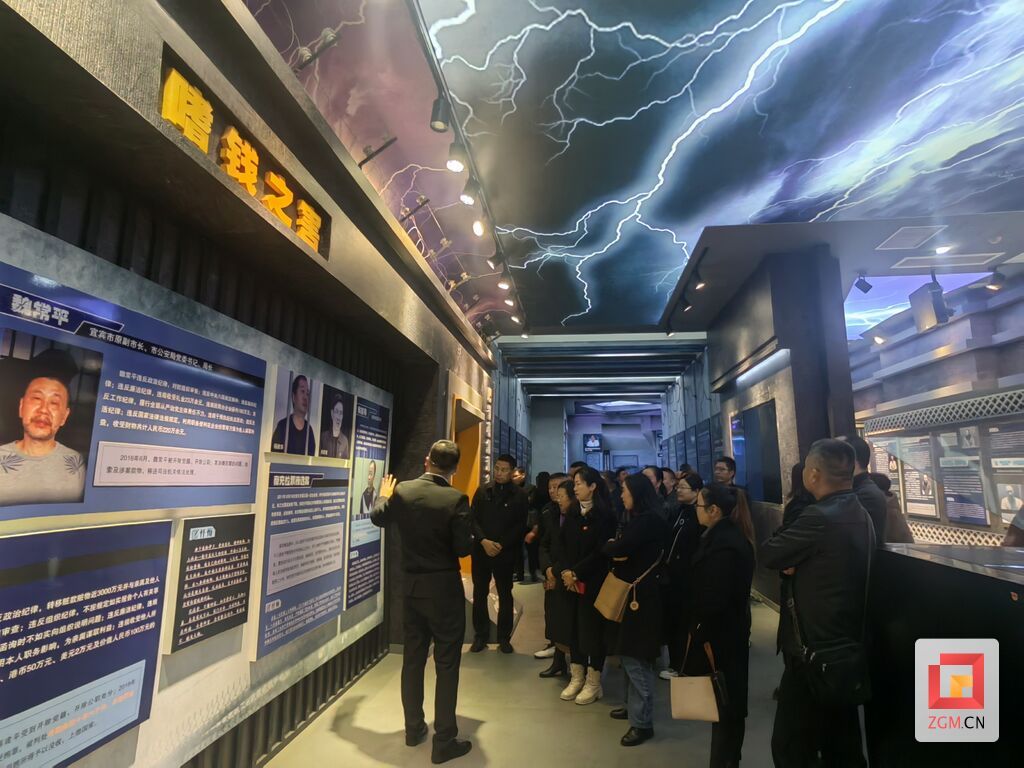 QQ图片20231204092412.jpg