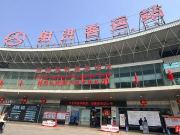 新春走基层丨一座城市异地候机厅，让团圆路少了慌乱