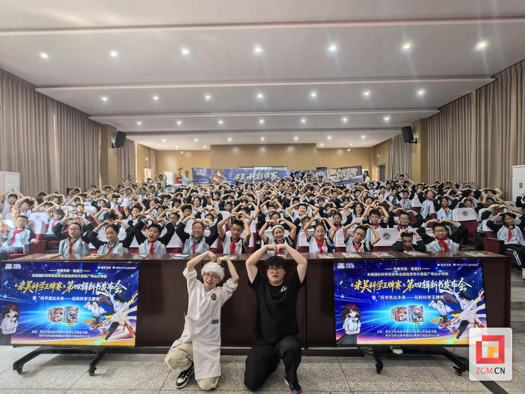 图片2.png