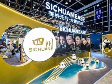 跟着影视游四川｜从香港影视展出发，让世界看见影视里的四川